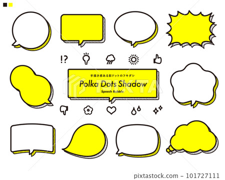 A simple pop fashionable balloon material set with a cute three-dimensional shadow of a hand-drawn polka dot pattern_yellow black design 101727111