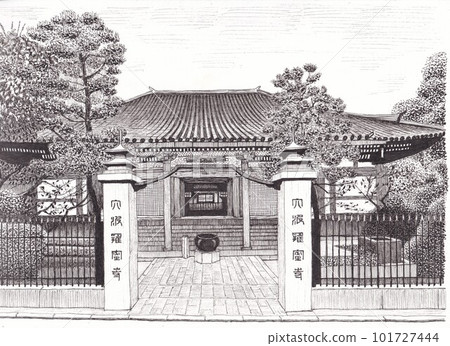 Rokuwakura寺 Rokuwakura寺 101727444