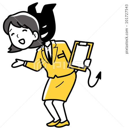 A villain wearing a smiling woman's face 101727543