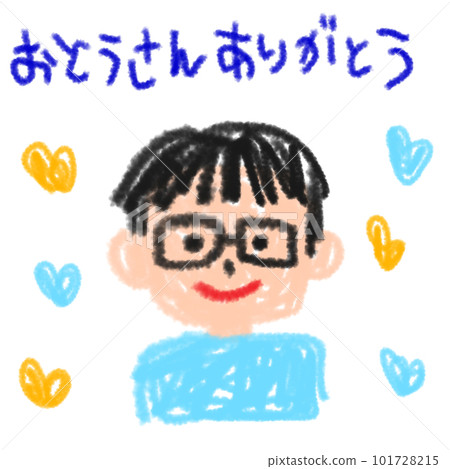 父親節爸爸畫像 101728215