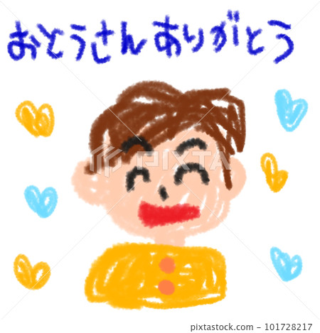 父親節爸爸畫像 101728217