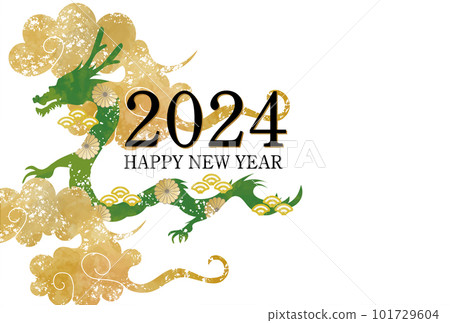 Year of the Dragon New Year's card template 2024 vector cloud watercolor dragon dragon new year Year of the Dragon New Year's card template 2024 vector cloud watercolor dragon dragon new year 101729604