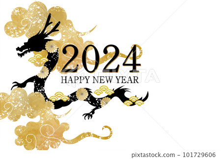 龍年新年賀卡模板2024矢量雲水彩龍龍新年 龍年新年賀卡模板2024矢量雲水彩龍龍新年 101729606