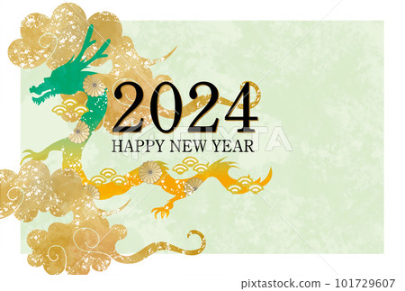 龍年新年賀卡模板2024矢量雲水彩龍龍新年 龍年新年賀卡模板2024矢量雲水彩龍龍新年 101729607