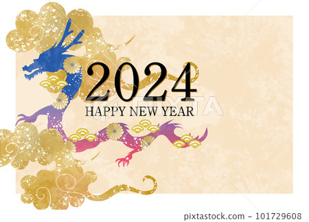 龍年新年賀卡模板2024矢量雲水彩龍龍新年 龍年新年賀卡模板2024矢量雲水彩龍龍新年 101729608
