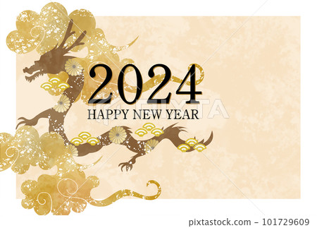 龍年新年賀卡模板2024矢量雲水彩龍龍新年 101729609