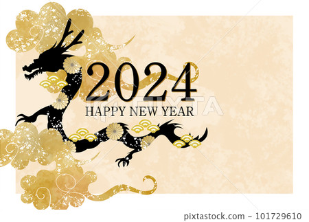 龍年新年賀卡模板2024矢量雲水彩龍龍新年 101729610