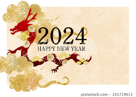 龍年新年賀卡模板2024矢量雲水彩龍龍新年 龍年新年賀卡模板2024矢量雲水彩龍龍新年 101729611