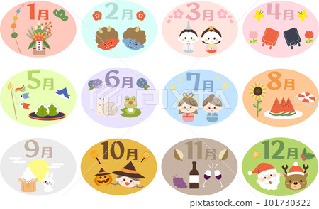 帶有可愛插圖的日曆(僅限月份) 帶有可愛插圖的日曆(僅限月份) 101730322