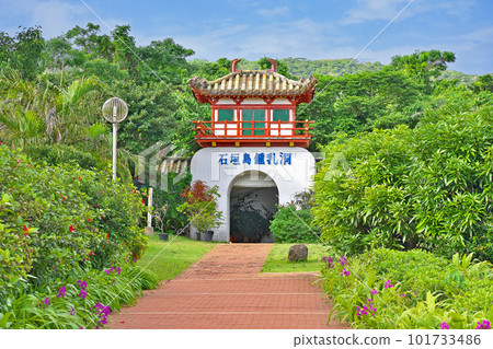 【石垣島石灰洞】沖繩縣石垣市石垣市 101733486