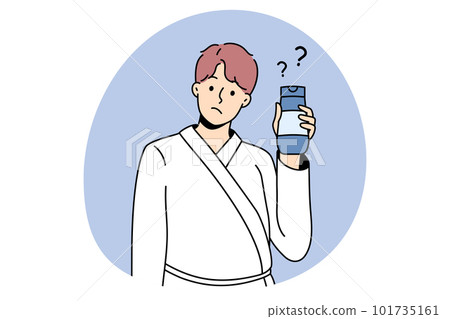 Cosmetics and treatments for men concept 101735161