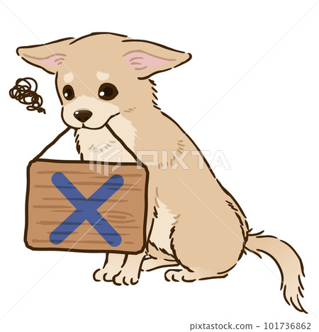 帶十字架的吉娃娃（光滑的外套，奶油色） 101736862