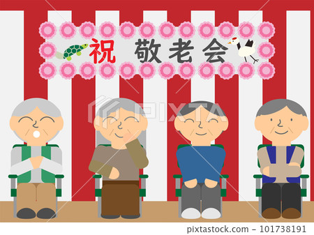 Auspicious party Auspicious party 101738191