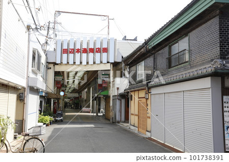 田邊本通商店街 商店街 拱廊商店街 田邊東住吉區 大阪市 東住吉區 101738391