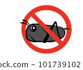 Prohibition mark and side of one cricket (monochrome) 101739102