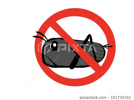 Prohibition mark and side of one cricket (monochrome) 101739102
