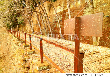 Former Fukuchiyama Line Abandoned Line Former Fukuchiyama Line Abandoned Line 101742465