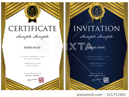 Certificate of award, certificate of commendation template 58 Certificate of award, certificate of commendation template 58 101751982