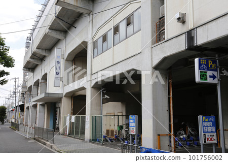 Imagawa Green Road, Imagawa Park, Imagawa Renovation Monument, Higashi-Sumiyoshi Ward, Osaka City, Kintetsu Imagawa Station, Promenade, Promenade, Imagawa Station, Imagawa 101756002