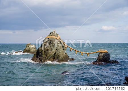 波 Takashi Futamiura [Meotoiwa] 101756562