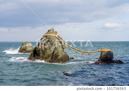 波 Takashi Futamiura [Meotoiwa] 101756563