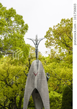 Children's Peace Monument Hiroshima Peace Memorial Park Children's Peace Monument Hiroshima Peace Memorial Park 101756603