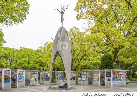 兒童和平紀念碑 廣島和平紀念公園 兒童和平紀念碑 廣島和平紀念公園 101756608