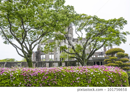 Hiroshima A-Bomb Dome 101756658