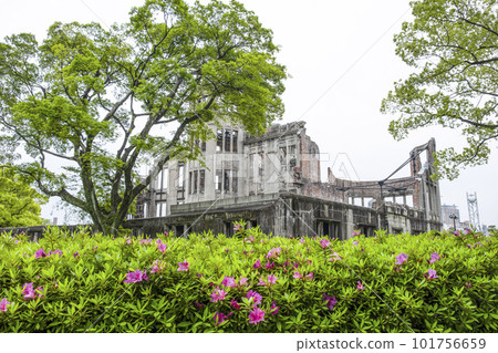 Hiroshima A-Bomb Dome 101756659
