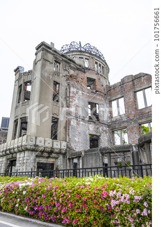 廣島A-Bomb Dome 101756661