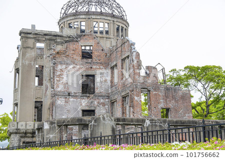 Hiroshima A-Bomb Dome 101756662
