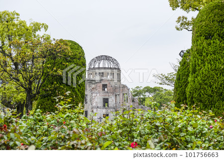 Hiroshima A-Bomb Dome Hiroshima A-Bomb Dome 101756663