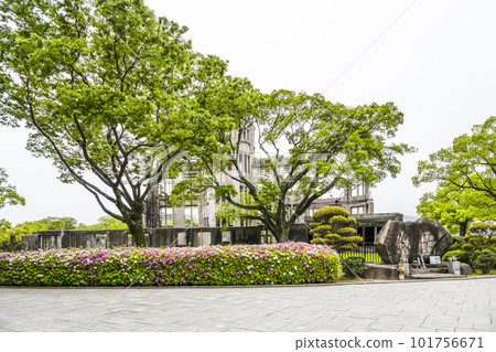 Hiroshima A-Bomb Dome 101756671