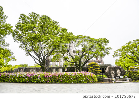Hiroshima A-Bomb Dome Hiroshima A-Bomb Dome 101756672