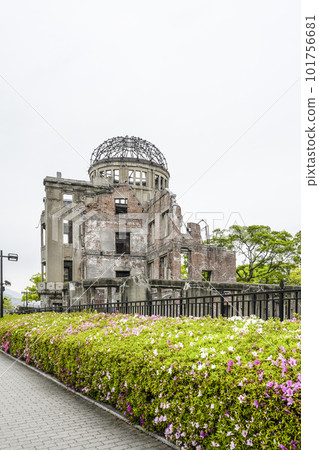 Hiroshima A-Bomb Dome Hiroshima A-Bomb Dome 101756681