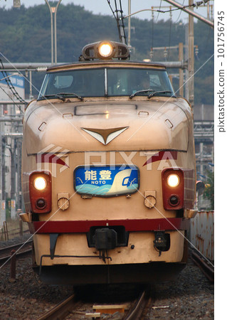 Express Noto:489系列引擎蓋車(上野⇔金澤) Express Noto:489系列引擎蓋車(上野⇔金澤) 101756745