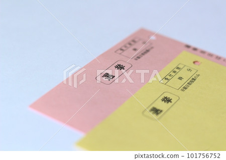 Polling place entrance ticket sent before election Written oath to bring to early voting Polling place entrance ticket sent before election Written oath to bring to early voting 101756752
