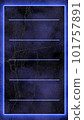 [Vertical] Blue neon background material with ruled lines 101757891