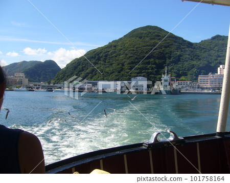 Sea of Izushita Sea of Izushita 101758164