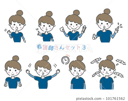 A set of cute nurses in the upper body A set of cute nurses in the upper body 101761562