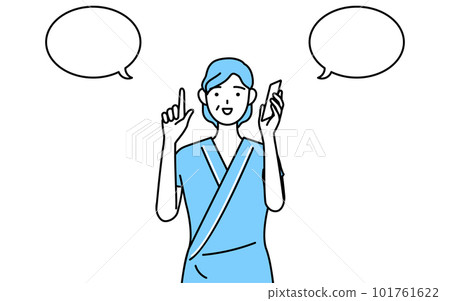中年/老年女性住院病人打電話時指指點點 中年/老年女性住院病人打電話時指指點點 101761622