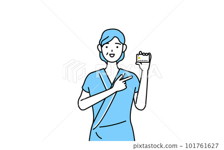 中老年女性住院患者推薦信用卡支付 101761627