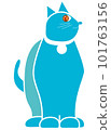 Riva the Cat Looking Back 101763156