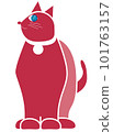 Cat Sakura staring back 101763157