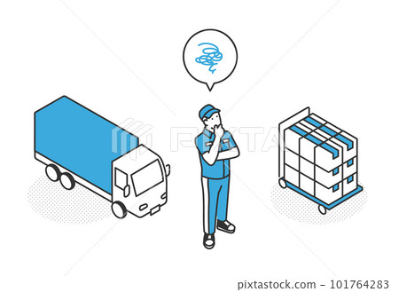 擔心 2024 年問題的承運人的圖像插圖素材 101764283