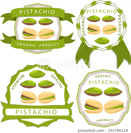 Sweet juicy tasty natural eco product nut 101766129