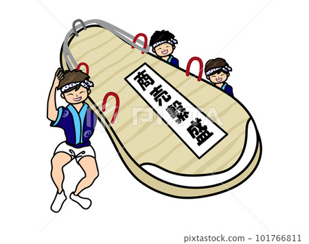福島縣夏日祭典瓦拉吉祭的插圖 101766811