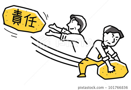 Male businessman waiving responsibility 101766836