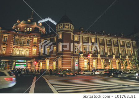 3 Nov 2013 the Marunouchi, Tokyo Station in Tokyo, Japan 101768181