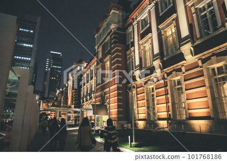 3 Nov 2013 the Marunouchi, Tokyo Station in Tokyo, Japan 101768186